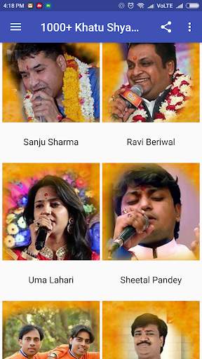 1000+ Khatu Shyam Bhajan Video screenshot 3