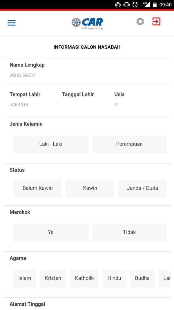 ePOS screenshot 2