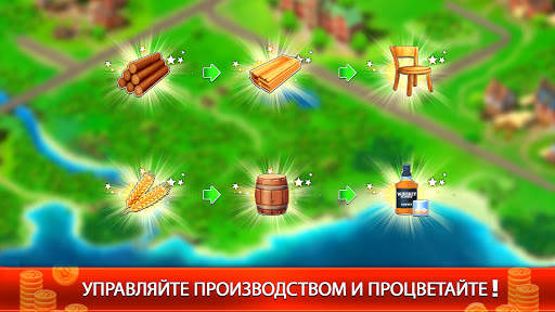 Idle Train Empire скриншот 5