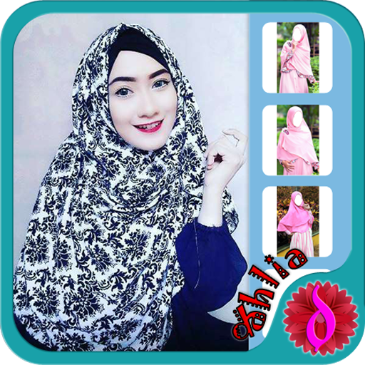 Hijab Syari 2020 أيقونة