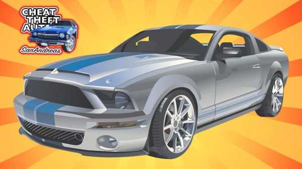 Fans cheats : GTA San Andreas screenshot 1
