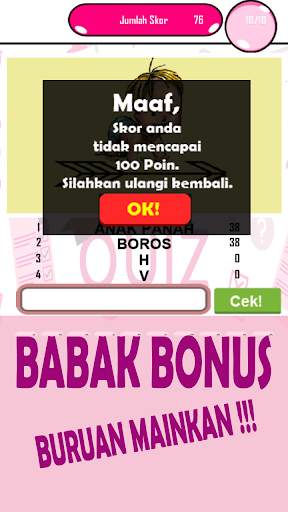Tebak - Tebakan Gambar 2022 screenshot 3