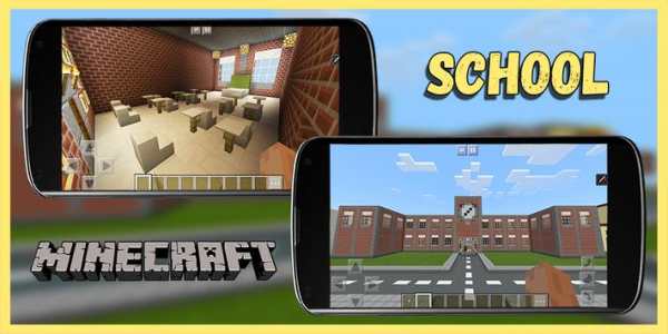 School and Neighborhood – map Minecraft (MCPE) screenshot 3