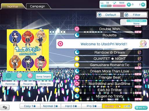 Utano☆Princesama: Shining Live screenshot 21