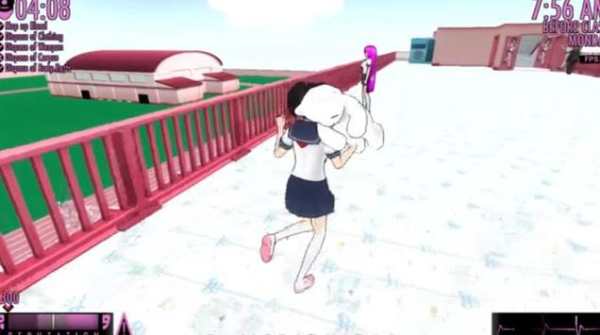 Yandere Simulator screenshot 2