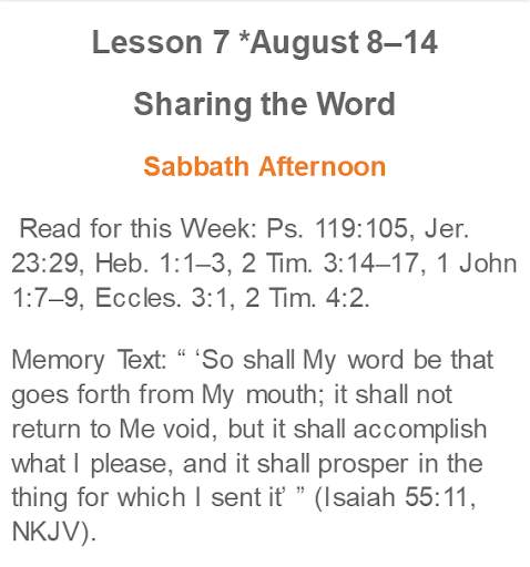 Adult Sabbath School 2020 screenshot 2