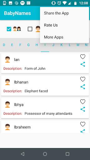 BabyNames2020 screenshot 7