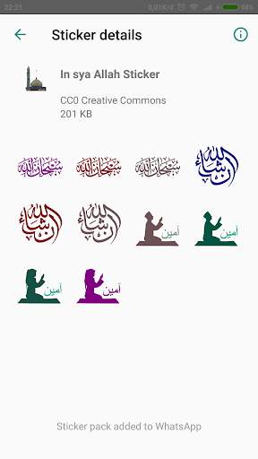 Sticker Islam for Whatsapp - (WAStickerApp) screenshot 3