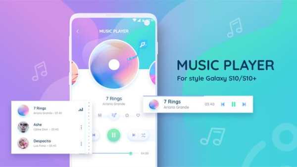 Music Player screenshot 1