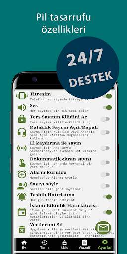 Tasbih Sayac Digital Sebha screenshot 6