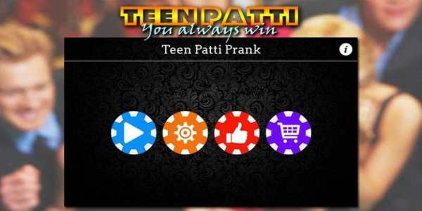 Teen Patti Prank screenshot 5