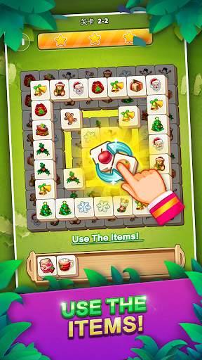 Tile Matching screenshot 5