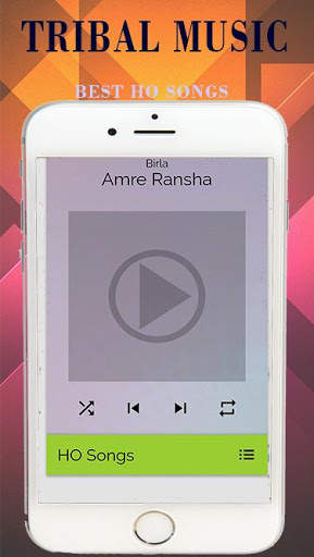 Tribal Music screenshot 2