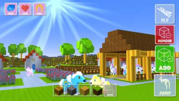 Pony Crafting screenshot 2