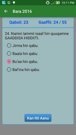 Qormaata Biyyoolessaa screenshot 4