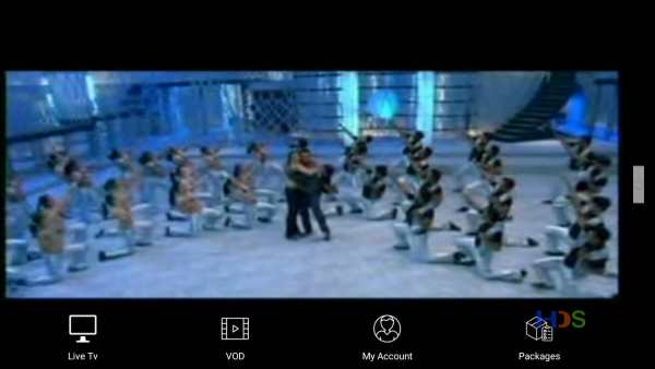HDS TV screenshot 1