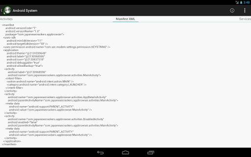 App Browser screenshot 9