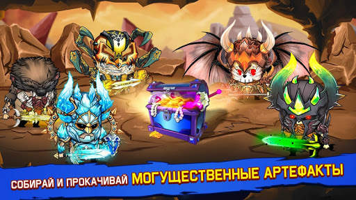 Tiny Gladiators скриншот 11