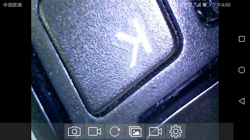 Smart Camera USB screenshot 1