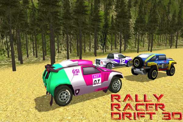 Fast Rally Racer Drift 3D скриншот 1