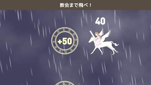 謎解きRPG - IQダンジョン screenshot 4