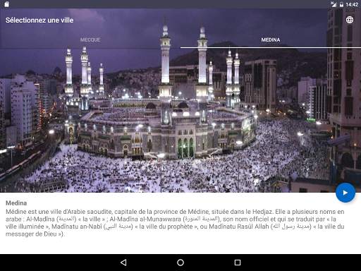 La Mecque Medina en direct screenshot 17