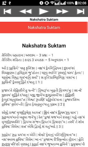 Nakshatra Suktam screenshot 10
