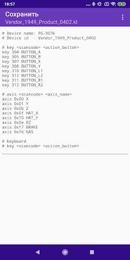 Gamepad tester скриншот 4