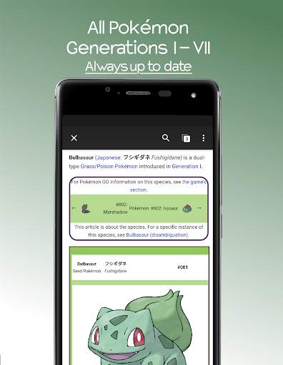 Bulbapedia - Wiki for Pokémon screenshot 3