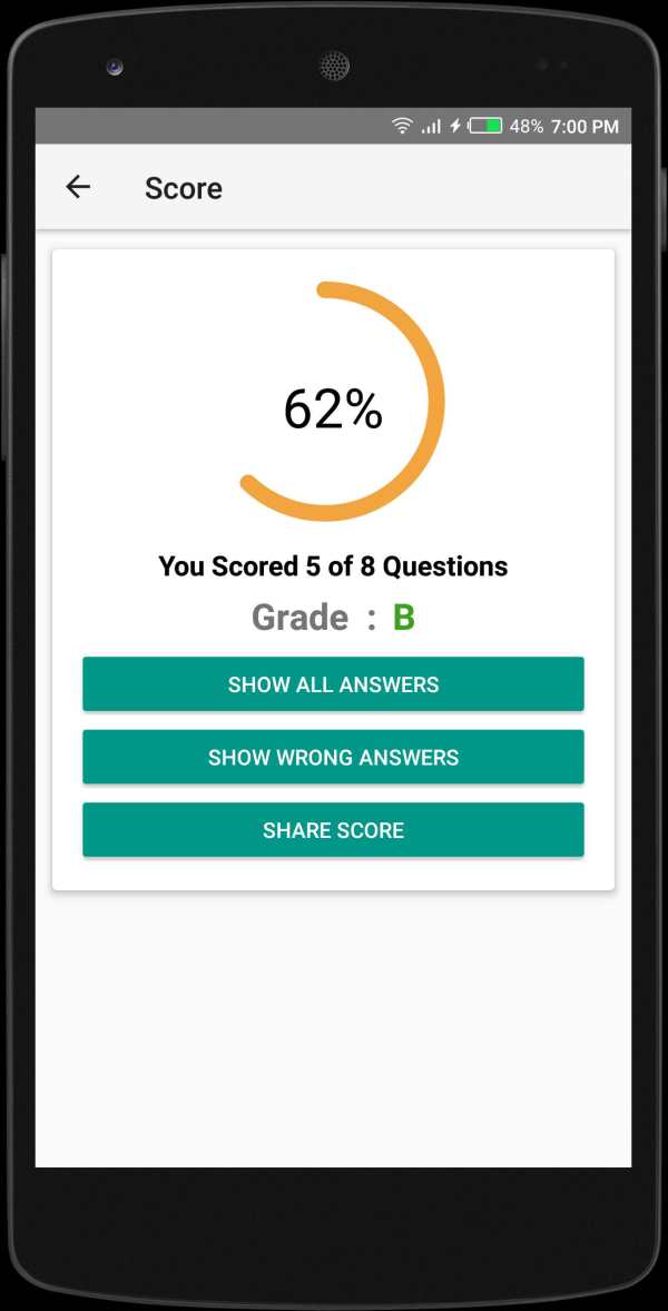 FUTO E-Learning App (Harmattan) screenshot 6