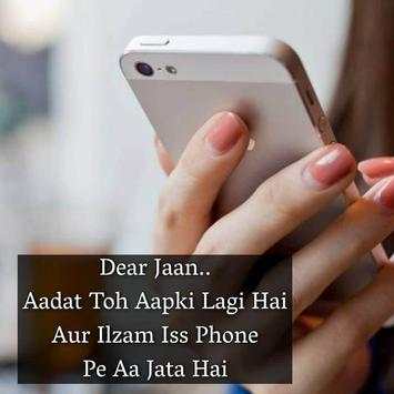 Hindi Love Shayari 4 تصوير الشاشة