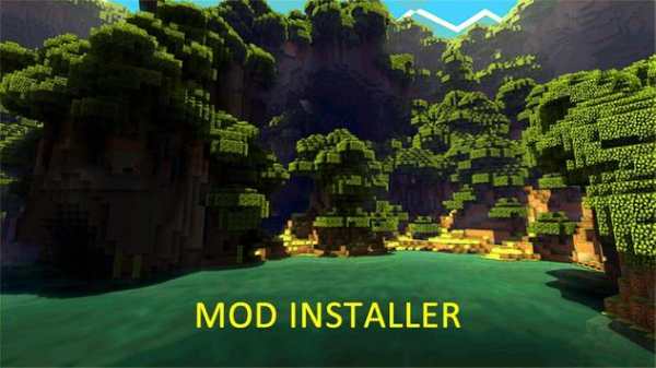Mod Evo Shaders Installer screenshot 3