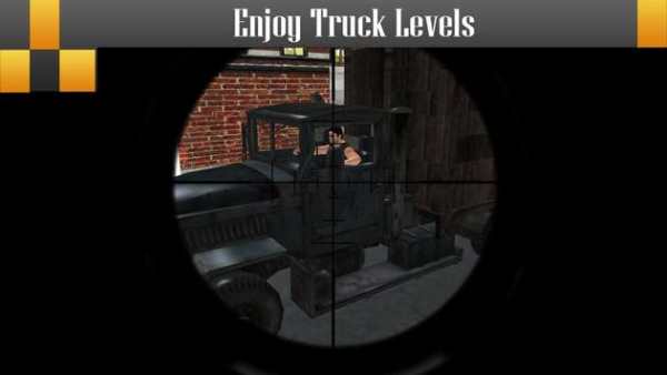 American City Sniper screenshot 4