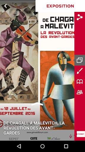 Grimaldi Forum screenshot 3