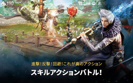 Blade & Soul Revolution screenshot 12
