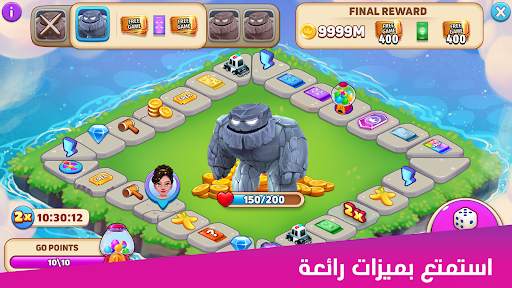 Gin Rummy Stars- لعبة البطاقات 5 تصوير الشاشة