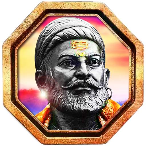 Shivaji Maharaj Photo Frames 1.5.1