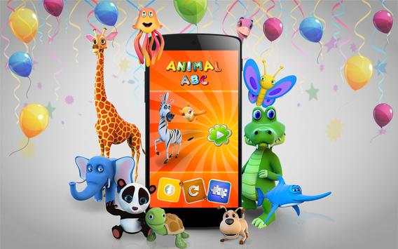 3D Educational Kids Game screenshot 1