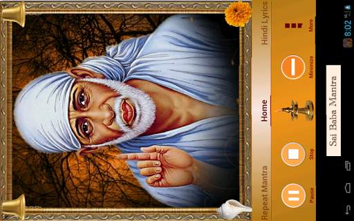Sai Baba Mantra screenshot 18