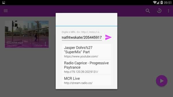 Ultra Iptv Player screenshot 11