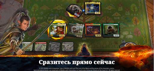 Magic: The Gathering Arena скриншот 5
