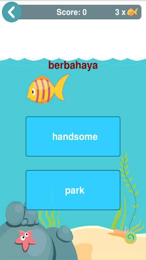 Kosakata Bahasa Inggris Gratis screenshot 1
