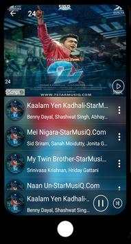 Jet Music Player screenshot 4