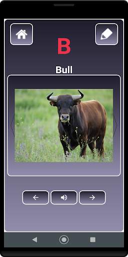 AtoZ Animal Name screenshot 2