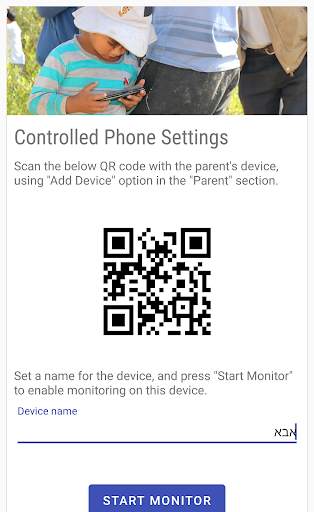 Off The Phone - lock phone remotely screenshot 2