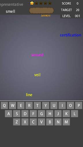 Word Typing Game screenshot 2