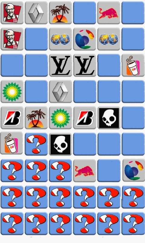 "Memory" - Memory game screenshot 1