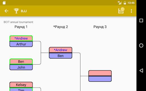Quick Tournament Maker скриншот 10