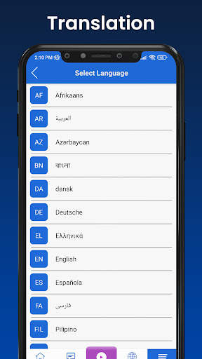 WorldNoor screenshot 7