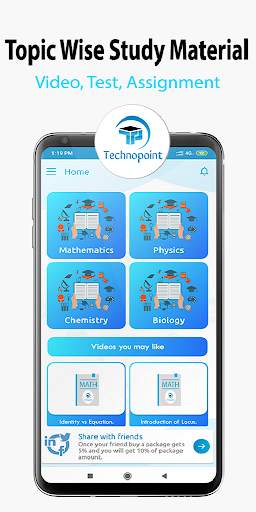 Technopoint - E Learning App screenshot 3